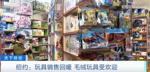 4000億元市場規模！玩具銷售行業正迎爆發式增長，未來盈利空間廣闊