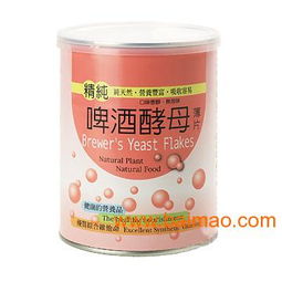 有機(jī)園啤酒酵母薄片 進(jìn)口罐裝產(chǎn)品的市場優(yōu)勢與價(jià)值解析